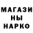 Канабис Ganja San Millerson