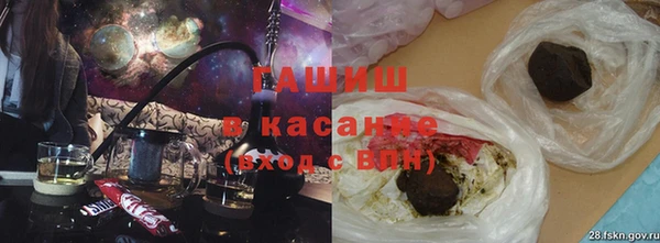 шишки Алзамай