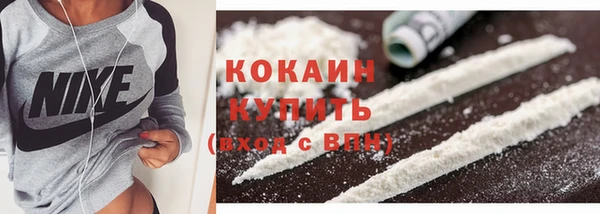 меф Семикаракорск