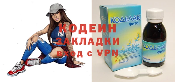 соль курить ск Семилуки