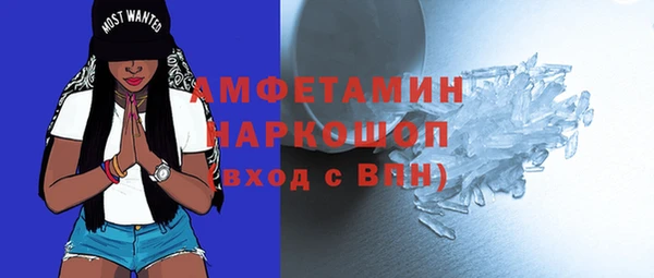 метадон Алексеевка