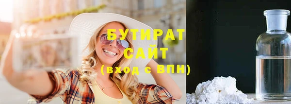 меф Семикаракорск