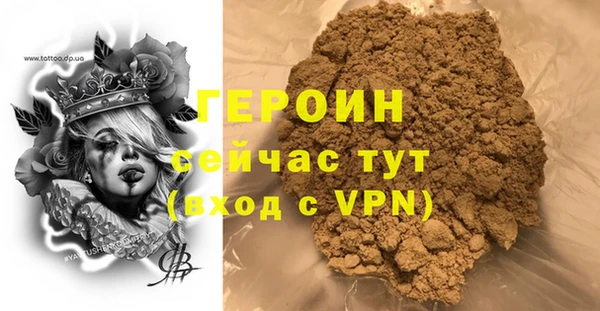 метадон Алексеевка