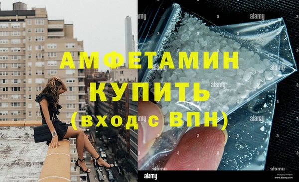 стаф Семёнов