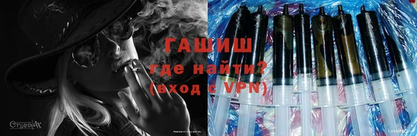 шишки Алзамай