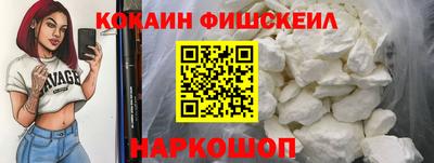 прущая мука Брянск