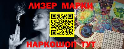прущая мука Брянск