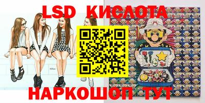 прущая мука Брянск