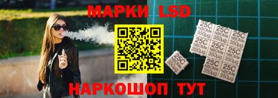 альфа пвп Боровичи