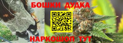 альфа пвп Боровичи