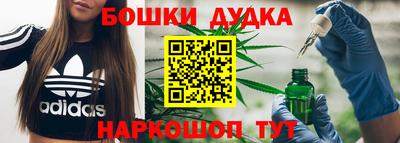 прущая мука Брянск