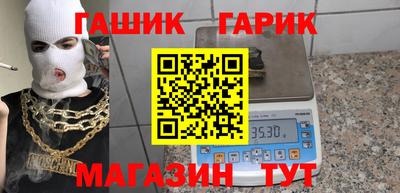 прущая мука Брянск