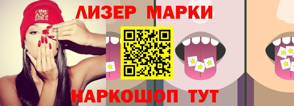 LSD-25 экстази кислота  LSD-25 экстази  Выкса  omg онион  ЛСД экстази кислота  Вход с VPN 
