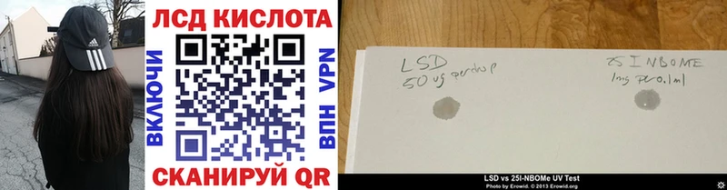 магазин продажи наркотиков  Выкса  Марки N-bome 1,5мг 